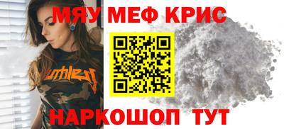 кокаин премиум Бузулук