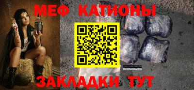 кокаин перу Будённовск