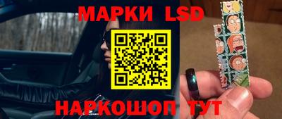 кокаин перу Будённовск