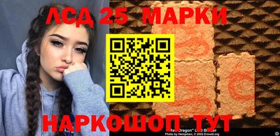 кокаин перу Будённовск