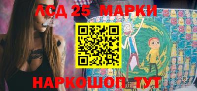 кокаин премиум Бузулук