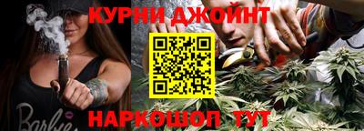 кокаин перу Будённовск