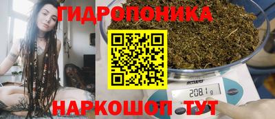 кокаин премиум Бузулук
