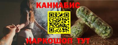кокаин премиум Бузулук