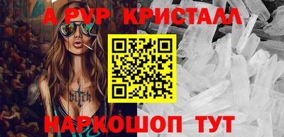 кокаин премиум Бузулук