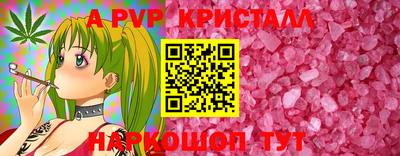 кокаин перу Будённовск