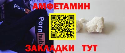 кокаин премиум Бузулук