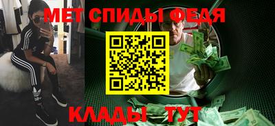кокаин перу Будённовск