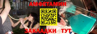 кокаин перу Будённовск