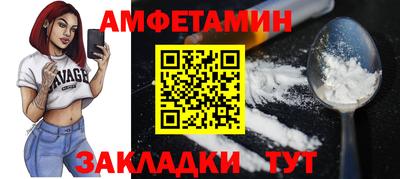 кокаин перу Будённовск