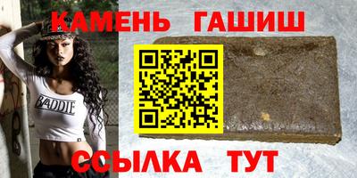 кокаин перу Будённовск
