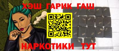 кокаин премиум Бузулук