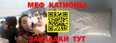 кокаин премиум Бузулук